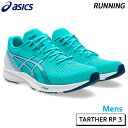 アシックス asics ターサーRP3 1011B465-300 メンズ ランニング シューズ フルマラソン3時間 25AW