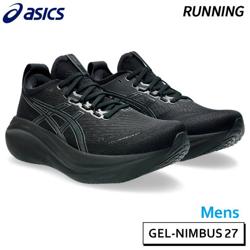 アシックス asics ゲルニンバス 27 1011B958-001 メンズ ランニング シューズ 初級 25SS アシックス asics ゲルニンバス 27 1011B958-001 メンズ ランニング シューズ 初級 25SS