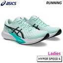 アシックス asics ハイパースピード 4 1012B677-400 レディース ランニング シューズ トレーニング 部活 25SS
