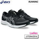 【40%OFF SALE】アシックス asics ライトレーサー 6 1012B764-001 レディース ランニング シューズ 部活生 フルマラソン4時間 25SS