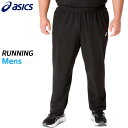 アシックス asics シルバーウーブンパンツ 2011D293-001 メンズ ランニング ウエア 25SS