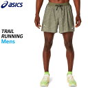 アシックス asics FUJITRAILグラフィック5インチショーツ 2011D392-300 メンズ トレイル ランニング ウエア 25AW