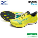 【25.0のみ】ミズノ MIZUNO ウエーブリベリオンソニック J1GC233001 メンズ ランニング シューズ フルマラソン3.5～4時間目標