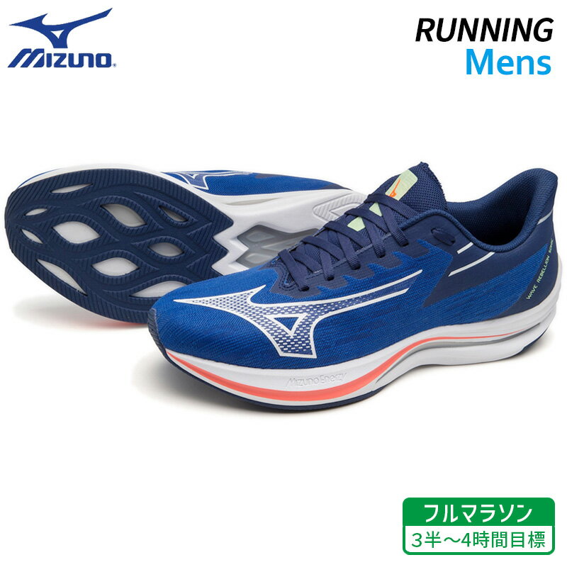 ~Ym MIZUNO EG[uxI\jbN J1GC233003 Y jO V[Y t}\3.5`4ԖڕW