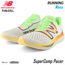 ニューバランス New Balance フューエルセル スーパーコンプ ペーサー BM MFCRRBMD メンズ 駅伝 ランニング シューズ ハーフ 5km