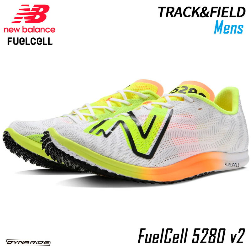 ニューバランス New Balance フューエルセル 5280 v2 WB2 U5280WB2D メンズ 陸上 レーシング シューズ