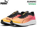 【40%OFF SALE】プーマ puma リディーム プロ レーサー 379442-08 ユニセックス ランニング シューズ 24AW スーパーセール