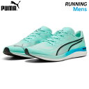 プーマ puma プロピオ ニトロ 311428-06 メンズ ロード ランニング 陸上 シューズ 800m以上トラックレース対応 世界陸連ルール適応 25AW(4)