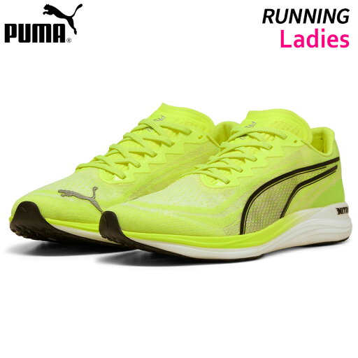 プーマ puma プロピオ ニトロ ウィメンズ 311429-03 レディース ロード ランニング 陸上 シューズ 800m以上トラックレース対応 世界陸連ルール適応 25SS プーマ puma プロピオ ニトロ ウィメンズ 311429-03 レディース ロード ランニング 陸上 シューズ 800m以上トラックレース対応 世界陸連ルール適応 25SS