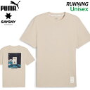 【20%OFF SALE】プーマ puma PUMA X SAYSKY 半袖 Tシャツ 527237-68 ユニセックス ランニング ウエア 25SS スーパー...