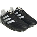 【27.0cmのみ 55%OFF SALE】アディダス adidas コパ アイコン FG HQ1033 メンズ サッカー スパイク フットボール シューズ 天...