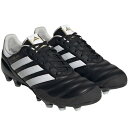 【25.0cmのみ 55%OFF SALE】アディダス adidas コパ アイコン HG/AG ID4306 ユニセックス サッカー スパイク フットボール ...