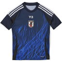 アディダス adidas キッズ サッカー日本代表 2024 ホーム レプリカ ユニフォーム FJ1583-452 Y-3 子供 サッカー ウェア レプリカ