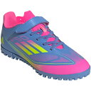 【20%OFF SALE】アディダス adidas キッズ F50 リーグ TF IE1312 子供 サッカー トレーニング シューズ フットボール シューズ ...