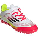 【18.0cmのみ 20%OFF SALE】アディダス adidas キッズ F50 クラブ TF IE1313 子供 サッカー フットボール トレーニング シ...
