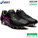 【40%OFF SALE】アシックス asics DS ライト X-FLY プロ 1101A025-003 ユニセックス サッカー スパイク フットボール シュ...