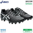 【20%OFF SALE】アシックス asics DS ライト クラブ ワイド 1103A097-001 ユニセックス サッカー スパイク フットボール シュー...