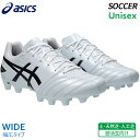 【20%OFF SALE】アシックス asics ディーエス ライト クラブ ワイド 1103A097-101 ユニセックス サッカー スパイク フットボール ...