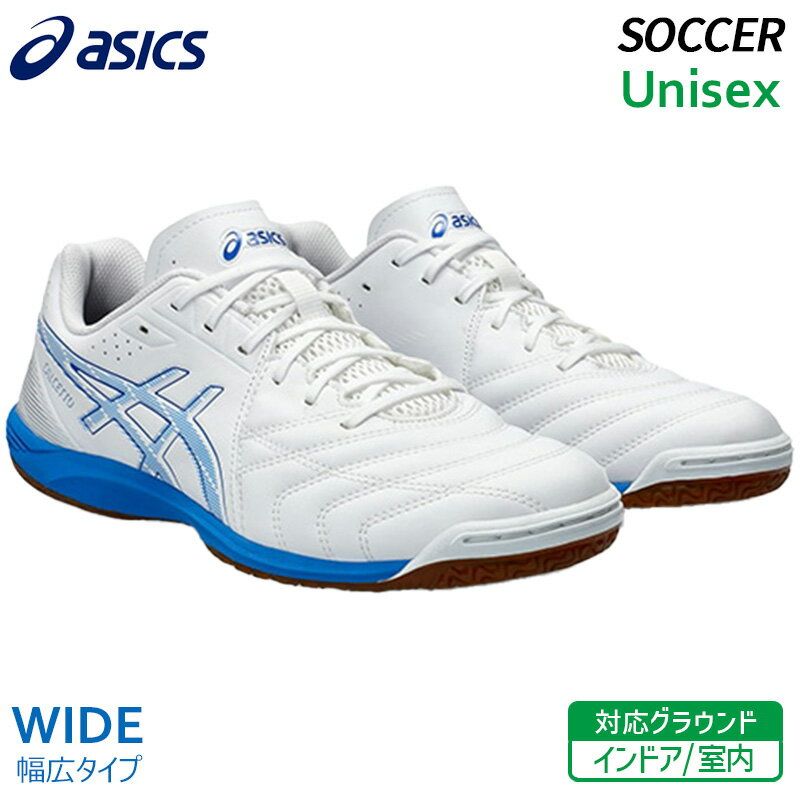 AVbNX asics J`Fbg WD 9 1113A037-101 l TbJ[ g[jO V[Y ChAR[g