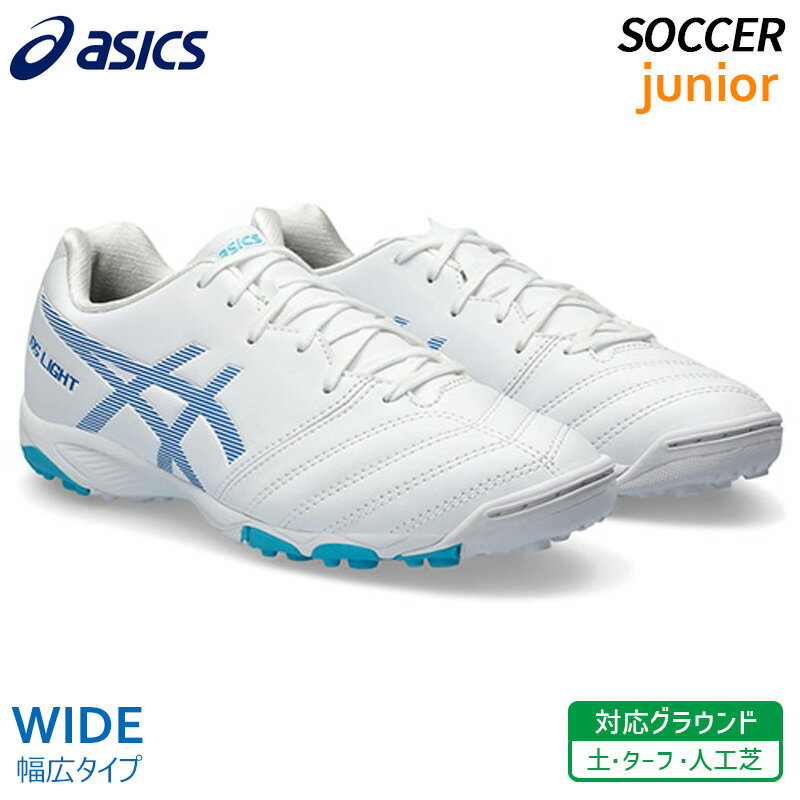 AVbNX asics fB[GX Cg WjA GS TF 1104A047-102 LbY TbJ[ g[jO V[Y