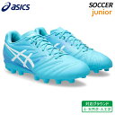 アシックス asics ウルトレッツァ 3 ジュニア GS 1104A048-400 キッズ サッカー スパイク