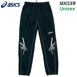 アシックス asics スウェット パンツ ブラック XS5528-90 サッカー トレーニング ウェア