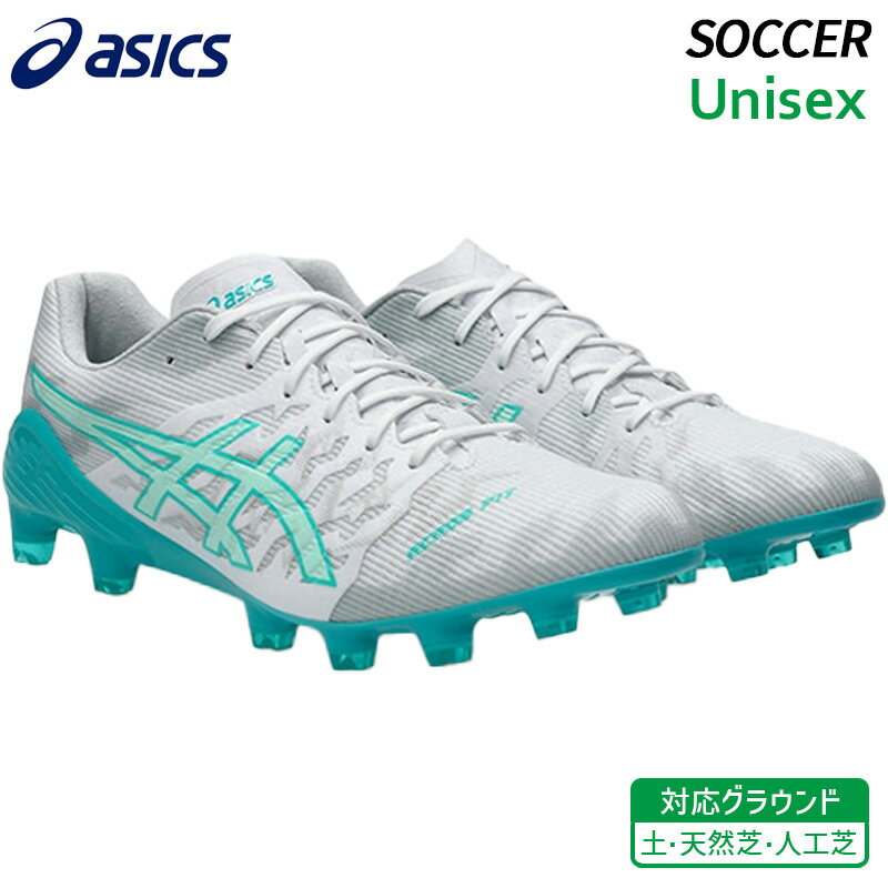 27.5cmのみ アシックス asics DSライト アクロス 3 1101A070-101 ユニセックス サッカー スパイク フットボール シューズ 土 天然芝 人工芝
