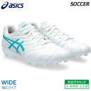 AVbNX asics Egbc@ ULTREZZA CLUB 3 1101A059-100 Y TbJ[XpCN