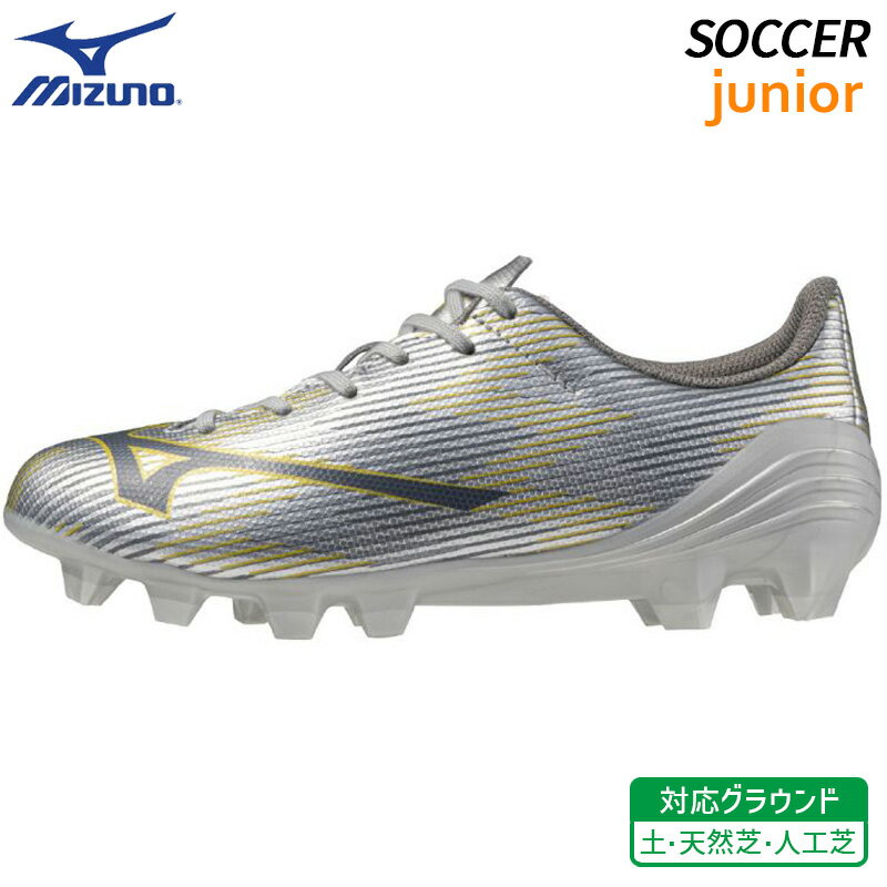 ߥ MIZUNO ե 2 쥯 ˥ P1GB256504 Ҷ å ѥ եåȥܡ 塼 ŷ  ...