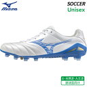 【10%OFF SALE】ミズノ MIZUNO モナルシーダ ネオ 3 エリート P1GA242025 ユニセックス サッカー スパイク フットボール シューズ
