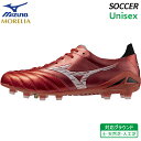 ミズノ MIZUNO モレリア ネオ4 ジャパン P1GA253060 ユニセックス サッカー フットボール スパイク シューズ 限定品