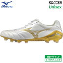 ミズノ MIZUNO モナルシーダ ネオ 3 エリート P1GA262050 ユニセックス 部活生 サッカー スパイク フットボール シューズ