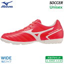 ミズノ MIZUNO モナルシーダ ネオ2 セレクト AS P1GD232564 ユニセックス サッ ...