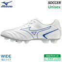 ミズノ MIZUNO モナルシーダネオ2 SW KL スーパーワイド P1GA222725 メンズ  ...