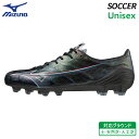 【25.5cmのみ 30%OFF SALE】ミズノ MIZUNO α JAPAN アルファ ジャパン P1GA236001 ユニセックス サッカー スパイク フ...