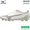 ミズノ MIZUNO α セレクト アルファセレクト P1GA236509 メンズ サッカー スパイク 天然芝 人工芝 土