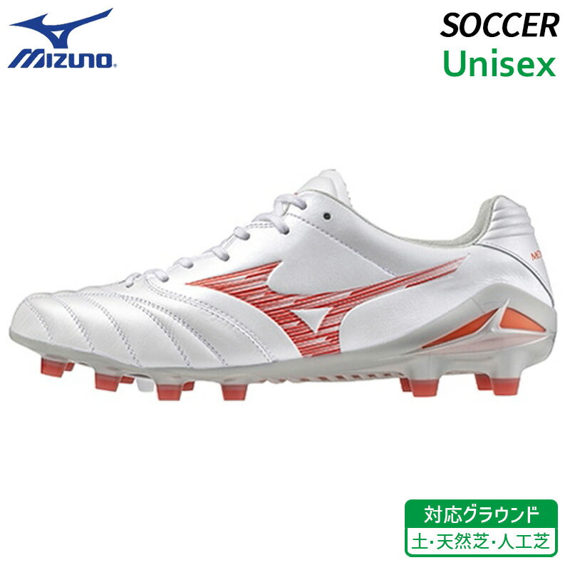 ミズノ MIZUNO モナルシーダ ネオ 3 エリート P1GA242060 ユニセックス サッカー スパイク