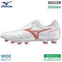 【20%OFF SALE】ミズノ MIZUNO モナルシーダ ネオ 3 ワイド プロ P1GA242360 ユニセックス サッカー スパイク フットボール シュ...