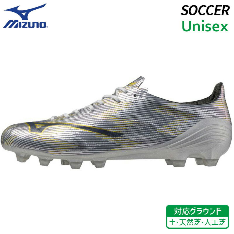 楽天市場】サッカースパイク ミズノ モレリア(カラーシルバー 楽天市場】サッカースパイク ミズノ モレリア(カラーシルバー