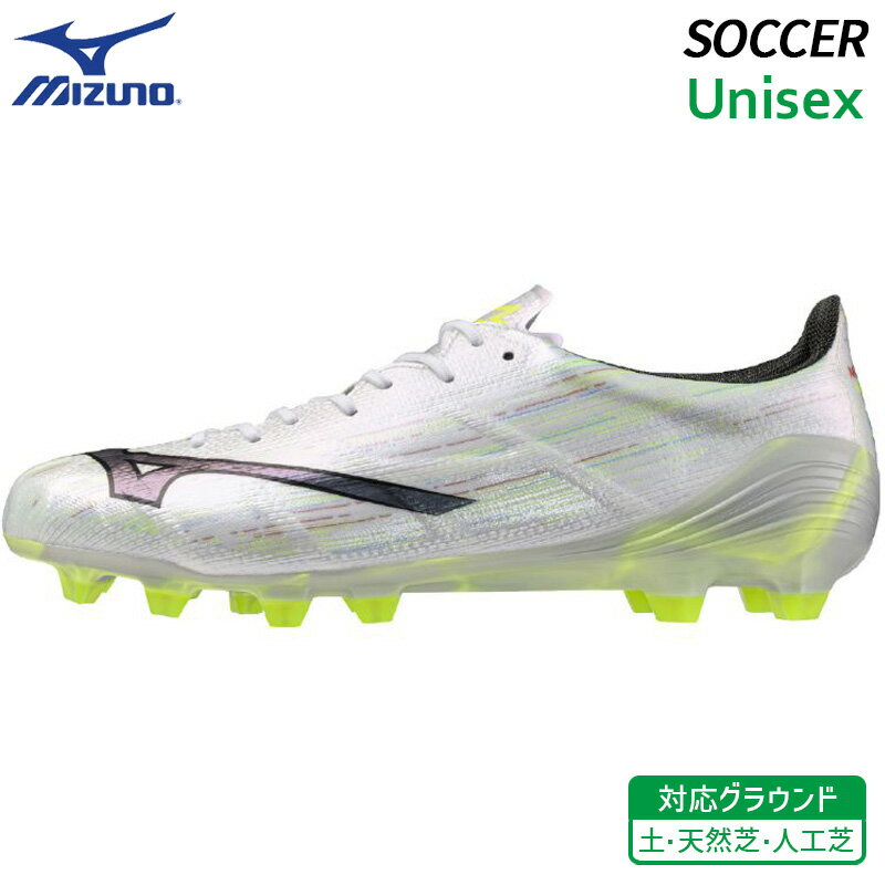 楽天市場】サッカースパイク ミズノ モレリア(カラーシルバー 楽天市場】サッカースパイク ミズノ モレリア(カラーシルバー