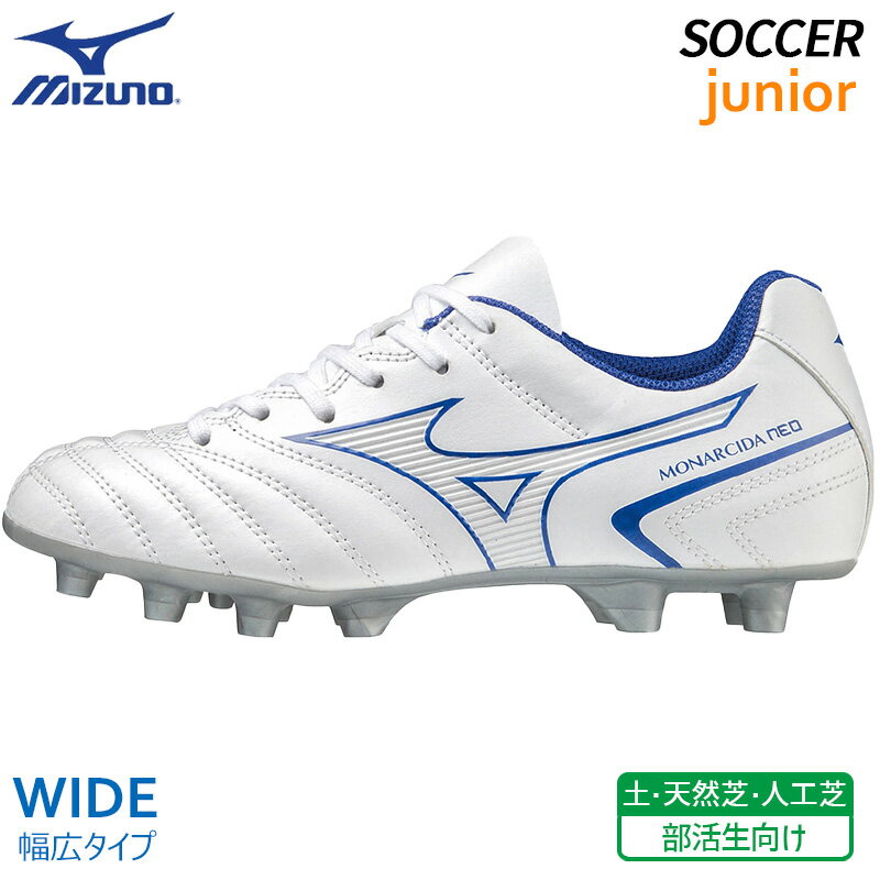 ߥ MIZUNO ʥ륷 ͥ 2 쥯 ˥ P1GB222525 å 磻 å ѥ