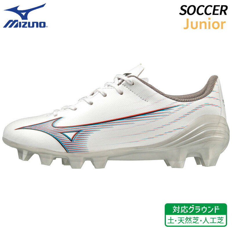 ~Ym MIZUNO At@ ZNg Jr P1GB236509 WjA TbJ[ XpCN