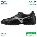【20%OFF SALE】ミズノ MIZUNO モナルシーダ ネオ 3 SW AS P1GD242401 ユニセックス サッカー フットボール トレーニング シ...