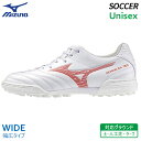 ミズノ MIZUNO モナルシーダ ネオ 3 SW AS P1GD242460 ユニセックス サッカー トレーニング シューズ 1