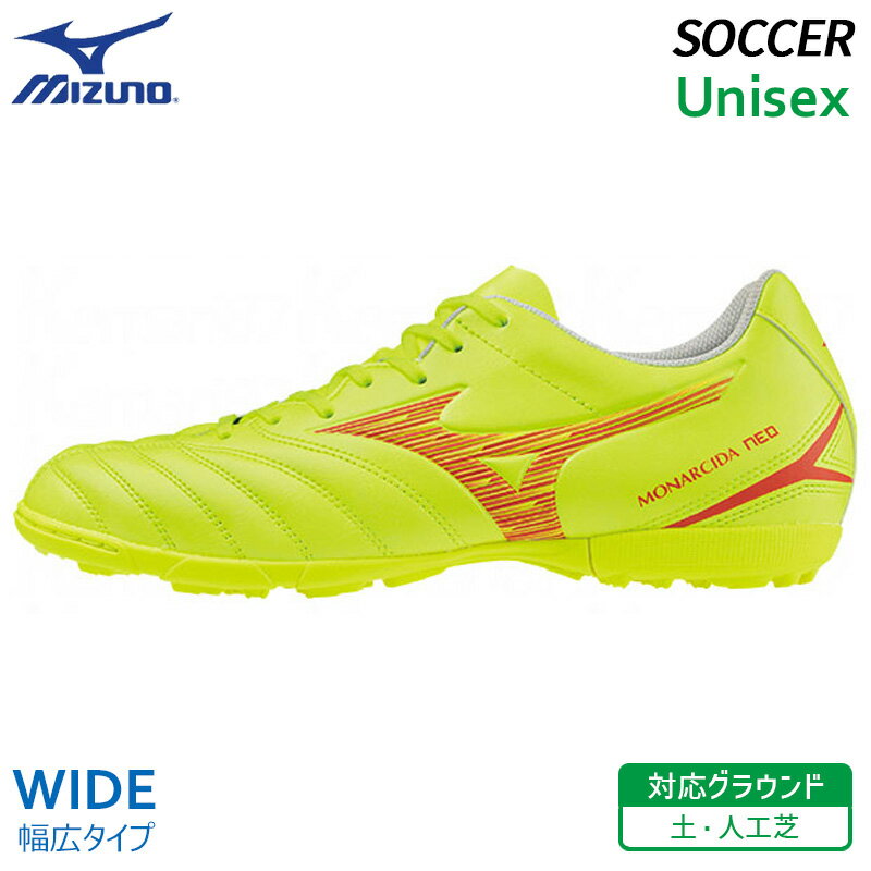 ~Ym MIZUNO iV[_ lI 3 ZNg AS P1GD242545 jZbNX TbJ[ g[jO V[Y