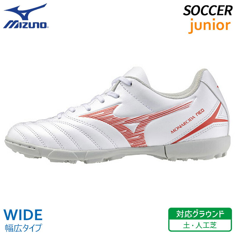 ~Ym MIZUNO iV[_ lI 3 ZNg WjA AS P1GE242560 TbJ[ g[jO V[Y