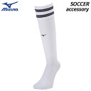 ミズノ MIZUNO ラインソックス ユニセックス P2MXA05079 ユニセックス サッカー フットボール ソックス アクセサリ 靴下