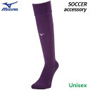 ミズノ MIZUNO ソックス パープル P2MXA06068 ユニセックス サッカー フットボール ウェア ストッキング アクセサリ 靴下