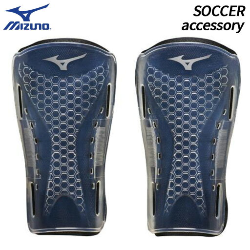 ミズノ MIZUNO シンガード パッド着脱 P3JYGB8309 ユニセックス サッカー フットボール レガース すね当て サッカー用品 アクセサリー ミズノ MIZUNO シンガード パッド着脱 P3JYGB8309 ユニセックス サッカー フットボール レガース すね当て サッカー用品 アクセサリー