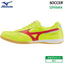 ミズノ MIZUNO モレリア サラ ジャパン IN Q1GA240045 ユニセックス フットサル シューズ